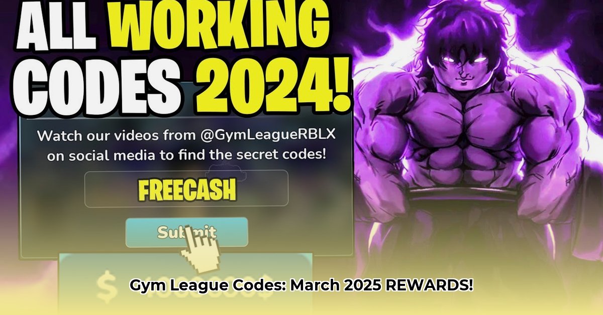 gym-leauge-codes